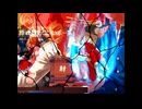 【MUGEN】君を絶対に離さないトーナメント part2