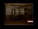 SeaBed #20