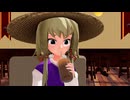 【東方MMD】この世の終わりみたいな推し会議Part3【MMD紙芝居】