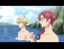 美男高校地球防衛部ハイカラ！ 第伍話「水泳大会で　ハイカラだぜ！」