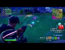とりあえず、楽しくフォートナイトをしゃべりながらやるだけ　その２５２３