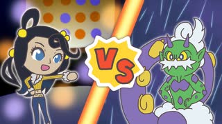 【ポケマスEX】レジェンドバトル：トルネロスVH　ダリア単騎でクリア【LB単騎】