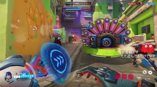 とりあえず、オーバーウォッチ２をしゃべりながらやるだけ　その７２４