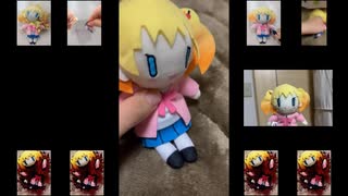 nui is lost