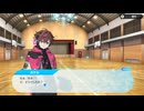 [グルコスFP] 閃道カケル編 第4章