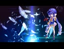 ray 幻蒼Remix/音街ウナ