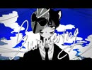 Summering / じん 歌ってみた【じーま】