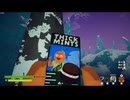 【ゆっくり実況プレイ】再びザ・ショートダーク【PEAK】