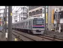 KSEI MATSUDO ZONE