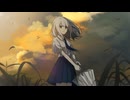 幽立-初音ミク