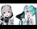 P♡YT-LOVE RANGE ft.初音ミク・可不