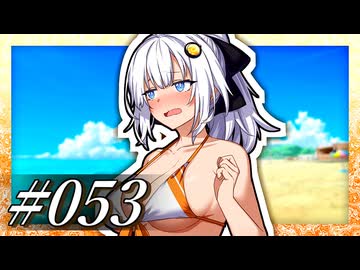 「この水着、攻めすぎたかなぁ……」【VOICeVI劇場】