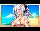 「この水着、攻めすぎたかなぁ……」【VOICeVI劇場】