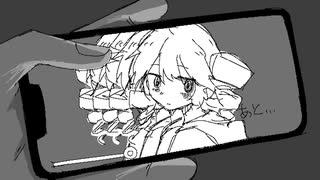 のろい　俺が歌ってみた