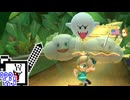 【CeVIO実況】マリオカートざらめちゃん8DX#1378【マリオカート8DX】