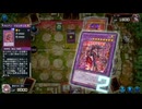 【遊戯王】ゆっくり実況【マスターデュエル】光神テテュス