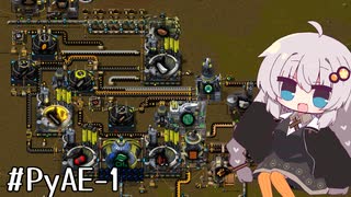 【PyAE】Simple Circuit Board | 紲星製麺所 #1