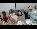 ニンポー（千代豊和）　寝る前