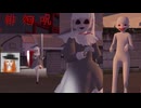 やべえ奴に追われながら呪われた住宅街を脱出するホラーゲーム。【徘徊呪】