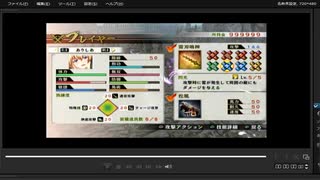 [プレイ動画]　戦国無双４の姉川の戦い(織田軍)をありしあでプレイ
