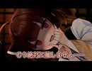 地下室きりたん【VOICEVOX劇場】