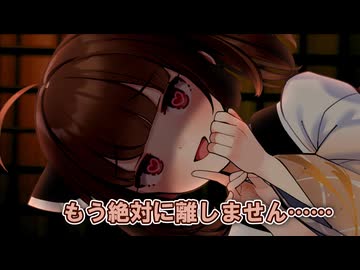 地下室きりたん【VOICEVOX劇場】