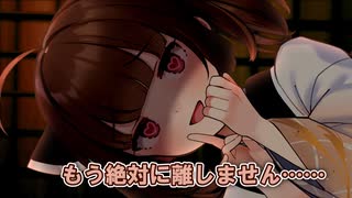 地下室きりたん【VOICEVOX劇場】
