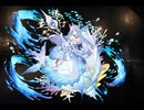 千年戦争アイギス 蒼の海巫女ピュレスカ【通常スキル×覚醒スキル】