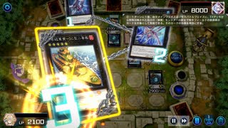 【遊戯王マスターデュエル】【VOICEVOX実況】俺得決闘記1062【Under5フェス】