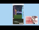 20250731ウマ娘デイリーレース