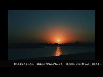 【重音テト】そもそも論。【オリジナル曲】