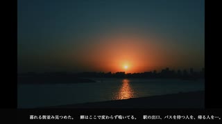 【重音テト】そもそも論。【オリジナル曲】