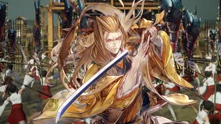 【英傑大戦】三千世界のここにいるぞ！×156