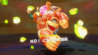 【プレイ動画】ドンキーコング バナンザ Part56