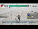 【松嘩りすく&WhiteCUL絶叫プレイ】寿司は言っている、ここで鼓膜を破るさだめではないと──　ユニバースな78貫目！【そろそろ寿司を食べないと死ぬぜ！ユニバース】