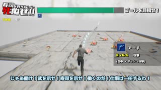 【松嘩りすく&WhiteCUL絶叫プレイ】寿司は言っている、ここで鼓膜を破るさだめではないと──　ユニバースな78貫目！【そろそろ寿司を食べないと死ぬぜ！ユニバース】