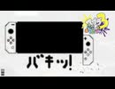 【霧ナワバリ】スプラ3 12thSで遊ぶどん！#31 _(:3 」∠)_【スプラ3女性実況】