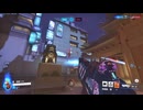 【Overwatch2】ソルジャーは火力出るよ！