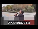 街頭演説 【厚労省前・埼玉県庁前】