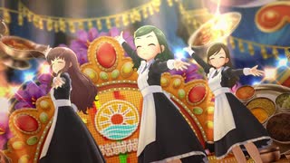 勝手にデレステ観光大使2（06:大分）「スパイスパラダイス」