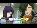 元　は　ソ　レ　ビ　IB.mp5