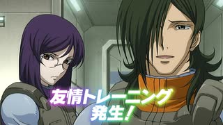 元　は　ソ　レ　ビ　IB.mp5