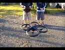のまさんち「子供たちの初飛行！【みんなで遊ぼう!】AR DRONE2 0」