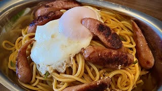 【単品でドカ食べたいナポリタン】キッチンの匂いが取れないと怒られる、妻のしもべ