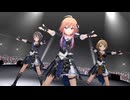 勝手にデレステ観光大使2（08:静岡a）「∀NSWER」