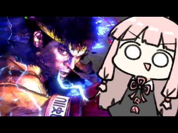 かっこいいリュウと、大逆転と、ジャスパ【SF6】