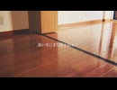 アングレカム / Beside feat.Ryujin(Gum-9)