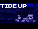 あこがれかえして[Tide Up]ゆっくり実況 #5