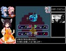 エストポリス伝記RTA 6時間24分5秒 Part3 / 5