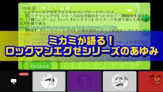 【雑談ラジオ】ミッドナイト月一ラジオ＃38【2025年7月24日】　生放送収録】